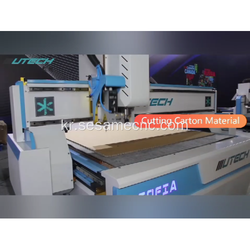 CCD를 가진 진동하는 접선 나이프 CNC 기계